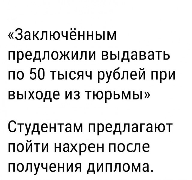 Немного картинок в эту субботу