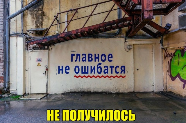 Чернушки вот вам принёс