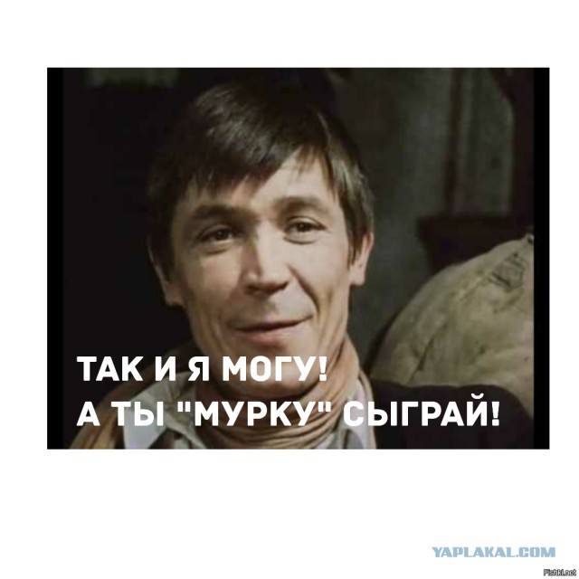 Любите свою работу и потом вас покажут на ЯП