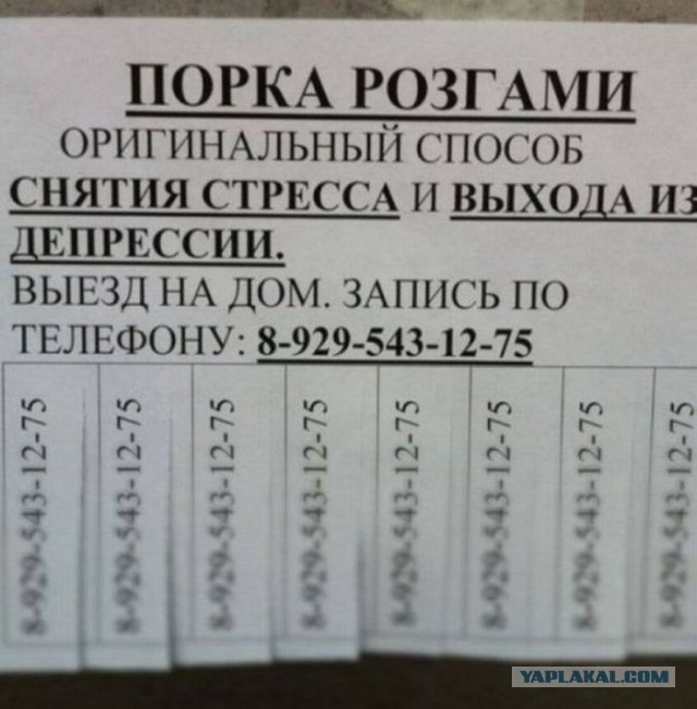 Что мужчина обязан знать о своей женщине и о себе
