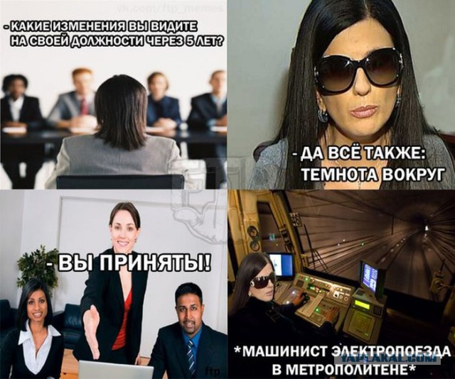 Субботняя адовая вакханалия подъехала