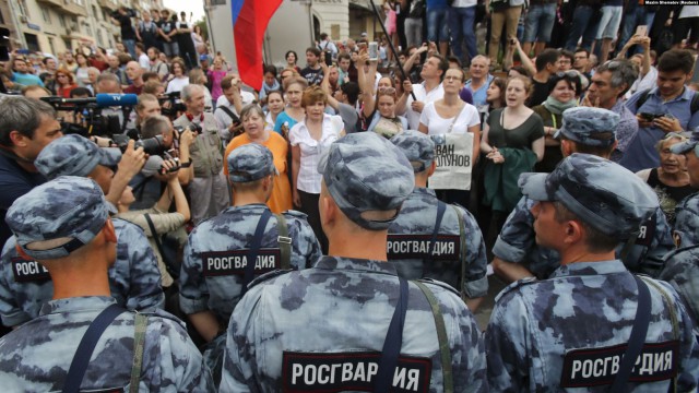 Москва, 12 июня 2019 года.