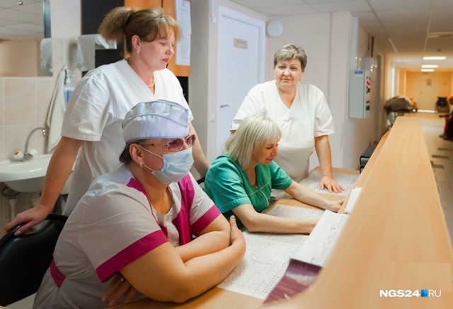 Показываем реальные зарплаты красноярских врачей в одной картинке