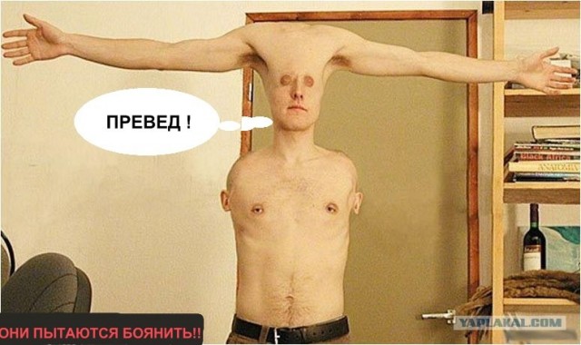 Мы уже прилетели (12 фото)