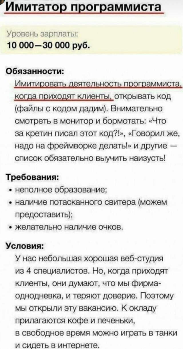 Немного картинок для настроения 12.01.20