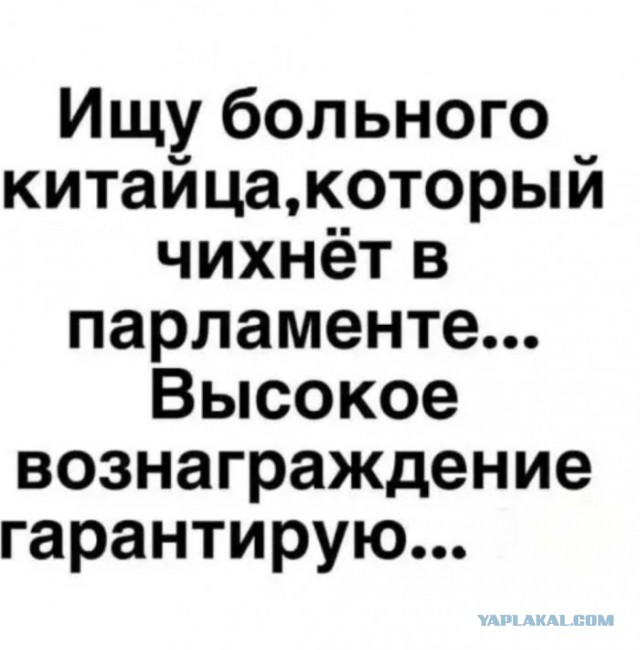 Древние мемы с ВК. Для тех кто забыл #4