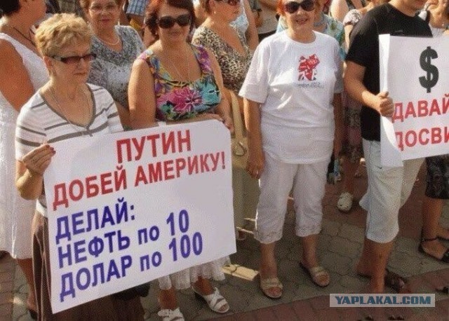 В Госдуме заявили о «тяжелейших последствиях» без поправки Терешковой