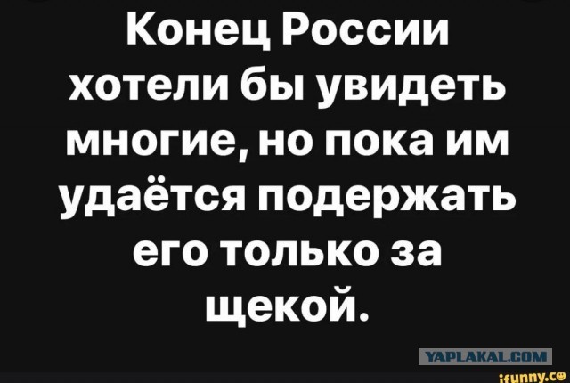 Саудовская Аравия перейдет к жесткой экономии бюджета