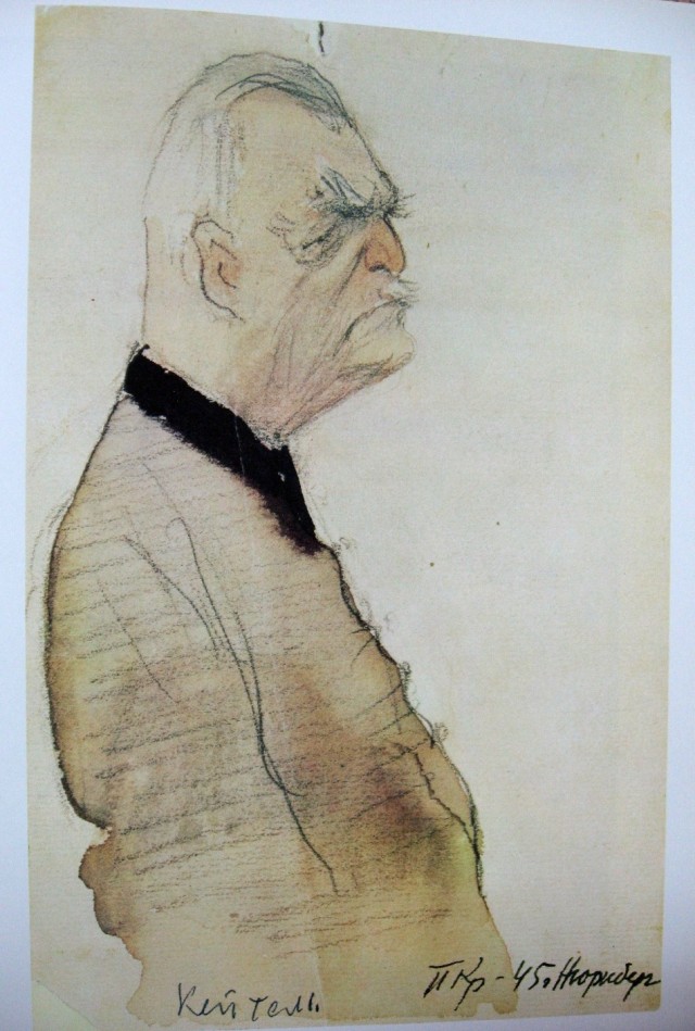Графика военных лет 1941-1945 (+ 1945-1982)