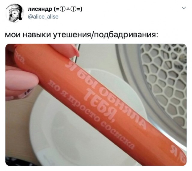 Немного картинок для настроения 27.05.20
