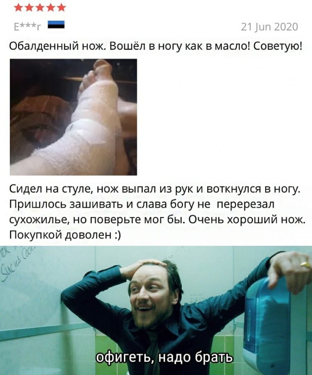 Немного картинок