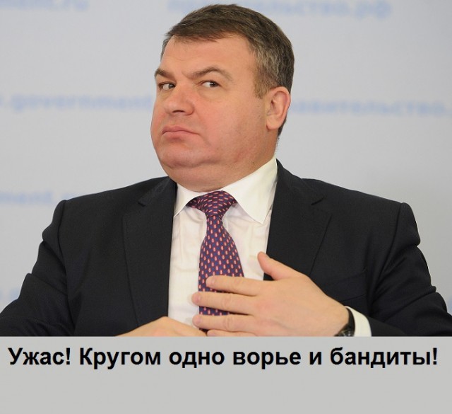 За 100 рублей штрафа - 12 суток