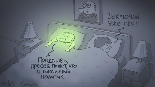 Бредзона 17.10.20