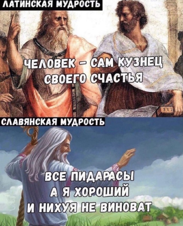 Календарь намекает,  что скоро пятница!
