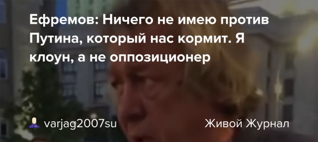 Роуэн Эткинсон сравнил «культуру отмены» со средневековой толпой, которая «ищет, кого бы сжечь»