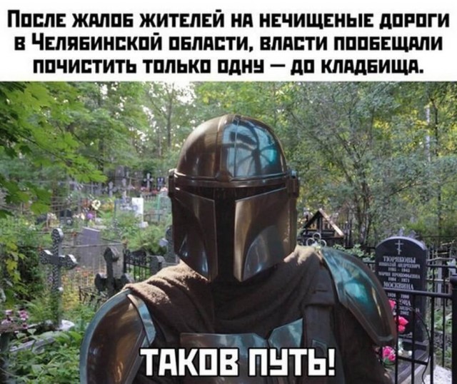 От светло серого до чёрного 2.0!