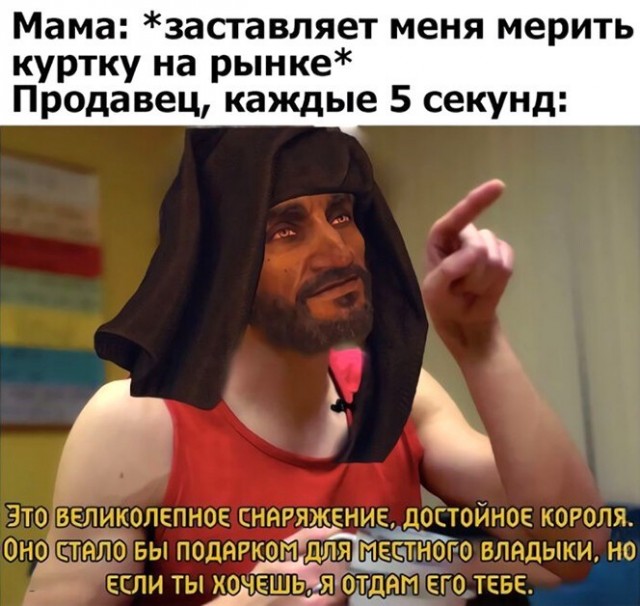 Баянисто-небаянистый юмор 03.02.21
