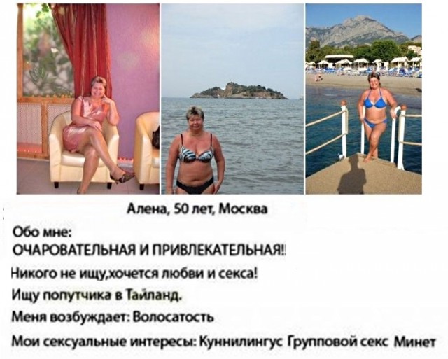 Картинки с надписями и всякие жизненные фразы