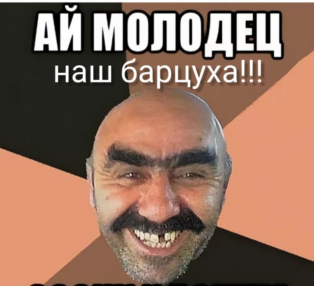 Внезапное убийство из засады