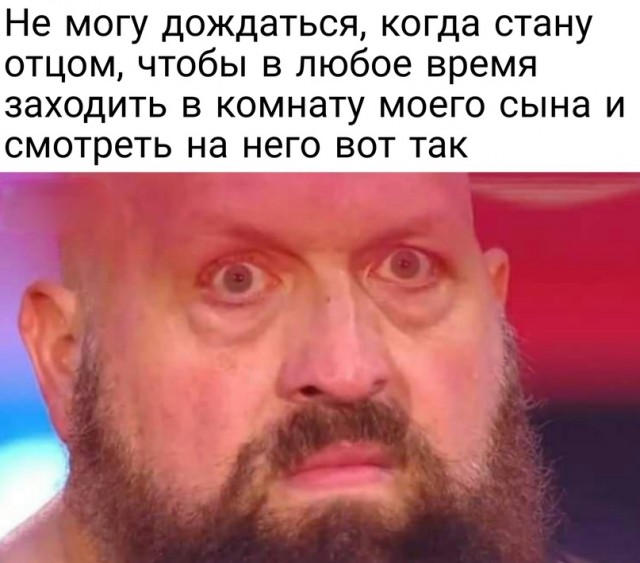 Весёлый полтишок 1.06.