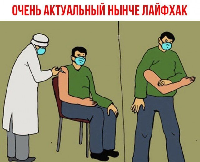 Картинки на понедельник 28.06.2021