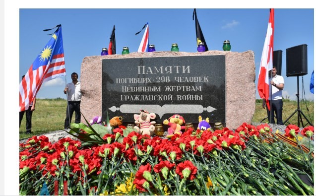 Пушилин на месте крушения Боинга почтил память погибших и заявил, что Донбасс ждет правды о трагедии