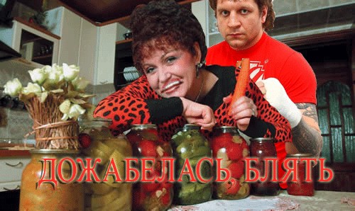 Угадайте, кто это?