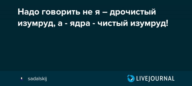 Бредзона 09.08.21