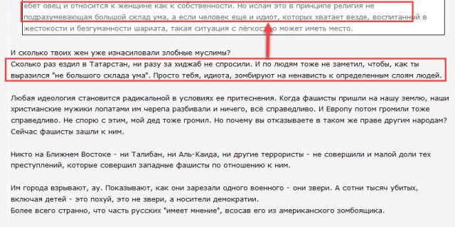 Талибы внезапно стали хорошими, что не так с миром?