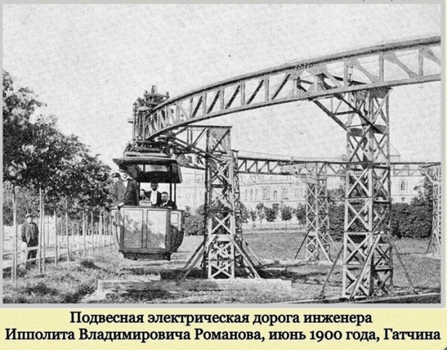 Фотографии с богатым историческим прошлым