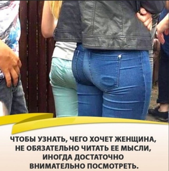 Так себе картинки 14.09.21