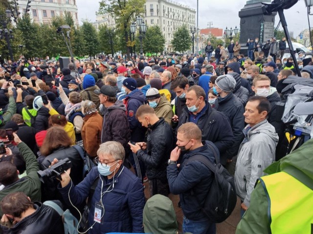 КПРФ проводит акцию в центре Москвы, власти её не согласовали
