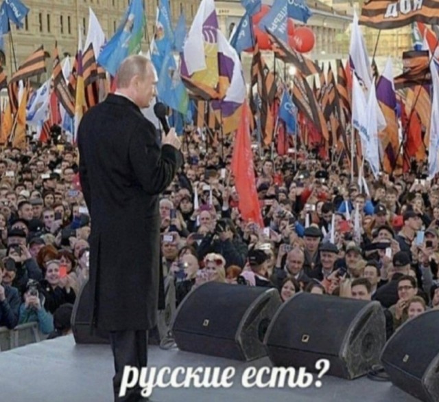 Бредзона 24.12