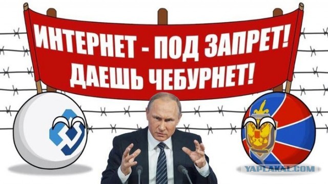 Meta на суде в Москве заявил о возможном «обратном эффекте» для России