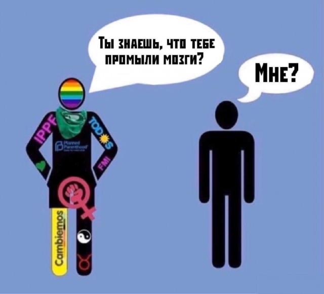 Всякой Хни вам в ленту, дорогие деграданты...