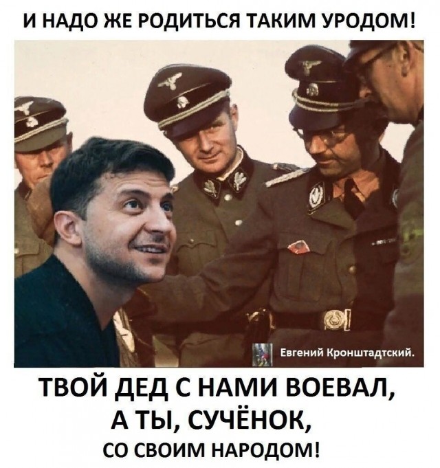 Белцентр сообщил, что украинцкая делегация , едет в Гомель