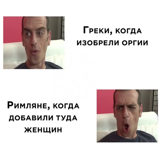 Весёлый полтишок 05.03