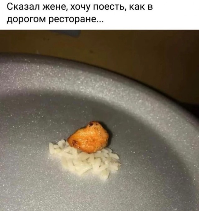 Немного картинок и прочей хреноты Vol. 4