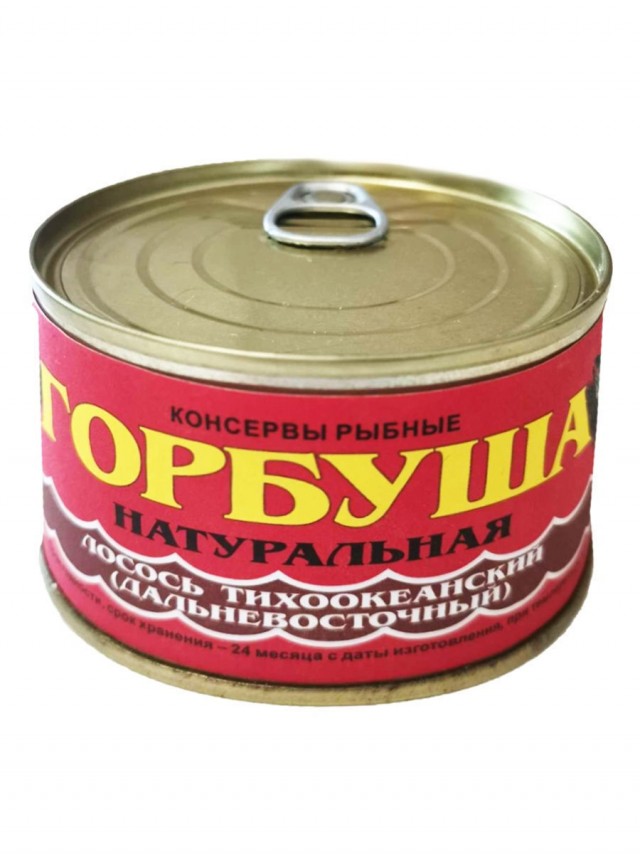 Нож. Ожидание и реальность