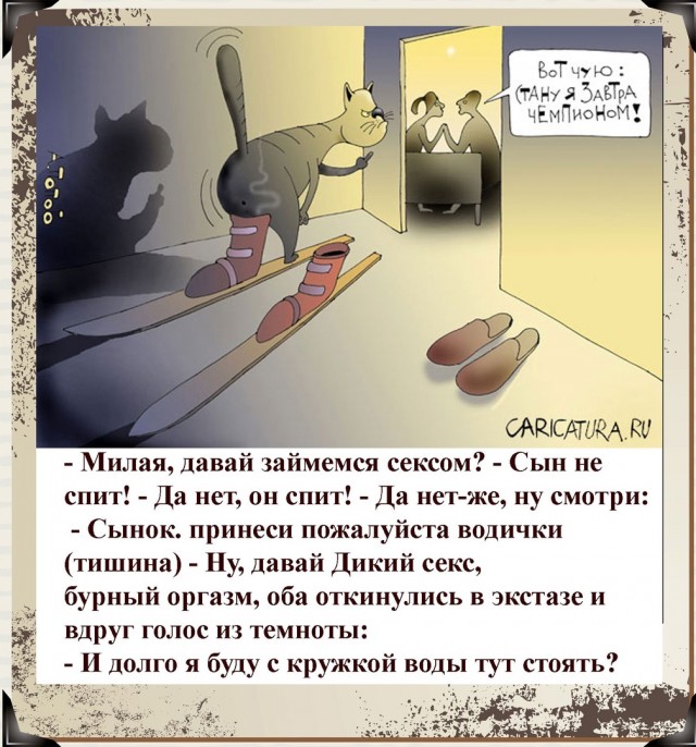 Так себе картинки 27.04.22