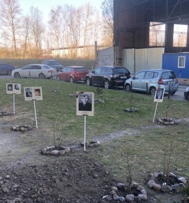 В память о тех, кто подарил нам жизнь.