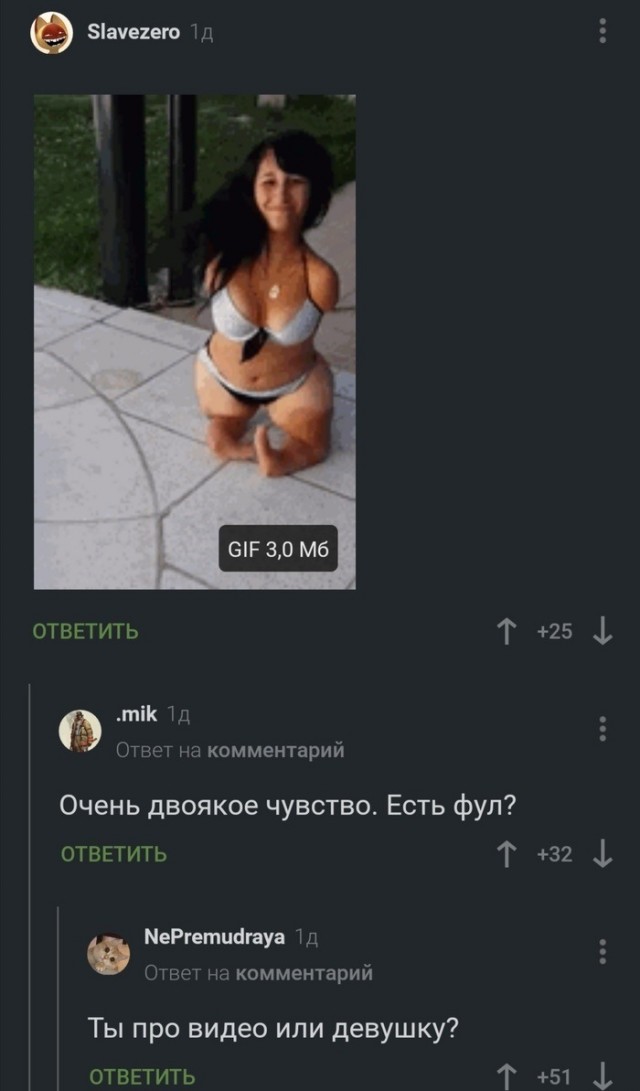 Воскресная чернуха!