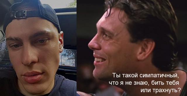 Ссыкливый быдлообочечник обплевал машину и скрылся.