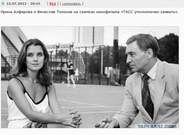 Картинки разные 22.07.2022