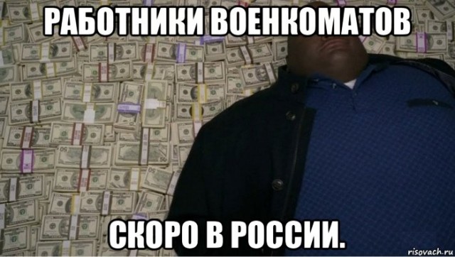 Обращение Владимира Путина 21.09.202