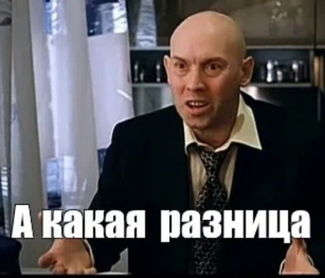 Утро, понедельник. Тяжеловато