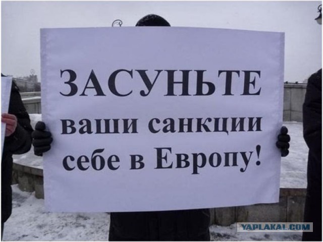 Минфин США назвал потолок цен на российскую нефть