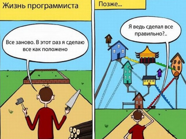 Картинки со смыслом