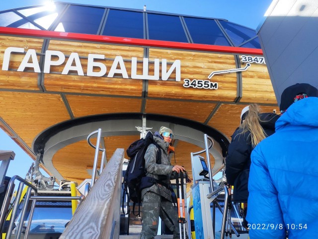 Мой Кавказ. Часть 1