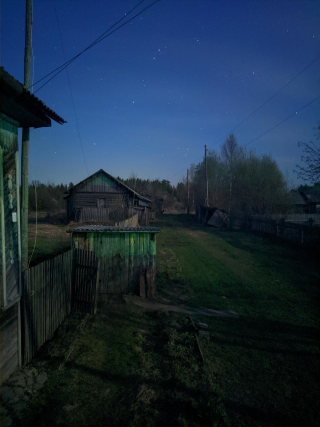 Моя мобильная фотография